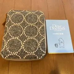 ほぼ日手帳カバーu00265年間の健康 ミナペルホネン タンバリン
