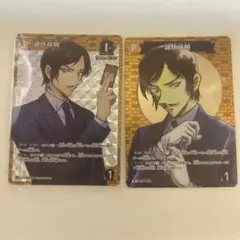 コナンカード 諸伏高明 PR D