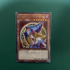 遊戯王　ブラックマジシャンガール