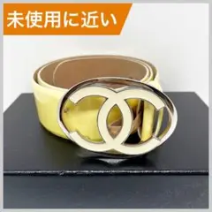 シャネル cc ココマーク エナメル ベルト クリーム アイボリー オフホワイト