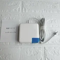 Macbook Pro 互換 充電器