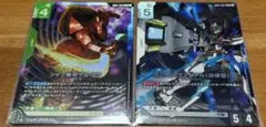 ガンダムカードゲーム　シャア専用ゲルググ　エアリアル改修型　LR