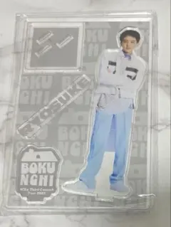 Item thumbnail for item 0e2b95b8-83ed-4d67-91fa-53a883a39338