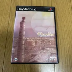 PS2 チュウリップ