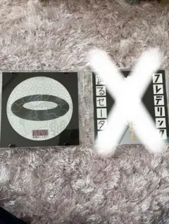フレデリックのCD 廃盤 フレデリックのCD 廃盤 - メルカリ