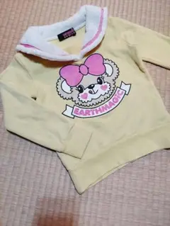 ☆アースマジック☆