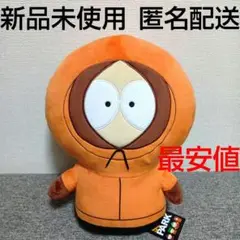 ケニー サウスパーク BIG ぬいぐるみ SOUTH PARK