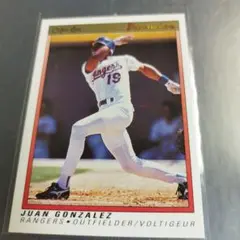 MLB 1991Ｏ-PEE-CHEE ホアン・ゴンザレス　テキサスレンジャーズ