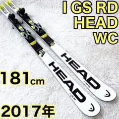 スキー板 ヘッド HEAD GS用 I.GS RD TEAM 145cm HEAD WORLD CUP REBELS i.GS RD TEAM145｜スキー