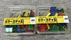 Item thumbnail for item c213f4df-4adc-44c6-b54d-60b7182e02e4