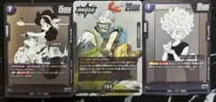 ドラゴンボール　フュージョンワールド　女戦士　ブルマ