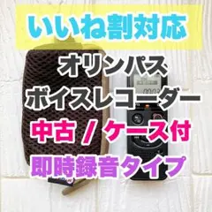 Item thumbnail for item bdabf5ae-a170-4731-a1a9-574625cf148e
