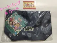 BTS BT21 一番くじ ミニトートバッグ u0026 クリアカード