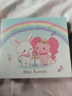 倉木麻衣　ベストアルバム　4枚組