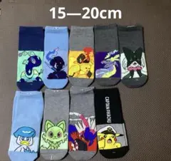 Item thumbnail for item 841099eb-6edd-404b-8d02-76430ab7e30f