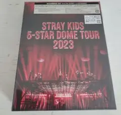 STRAY KIDS 5-STAR DOME TOUR 2023 未開封