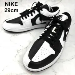 Item thumbnail for item f99929dd-5744-4a81-bc6c-a228f2c2208b