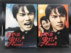 たかさん　おれは男だ!DVD-BOXⅠ DVD-BOXII セット おれは男だ!DVD-BOXⅠ DVD-BOXII セット