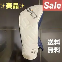 ✨超美品✨テーラーメイド　TaylorMade Qi10ドライバー　ヘッドカバー