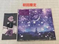 愛ニ咲花