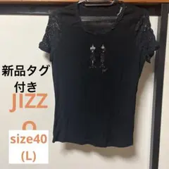 Item thumbnail for item 2e575215-d692-4e53-b3d1-8e3db8766686