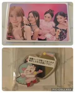 NiziU オンラインハッピードローセット