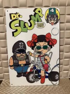 新品　Dr.スランプ　皿田きのこ　ブリキ看板