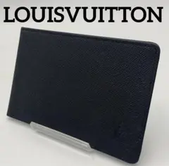 LOUISVUITTON ルイヴィトン パスケース タイガ おしゃら ブランド