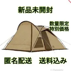 ogawa ヴィガスII