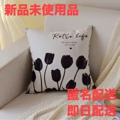 【セール】北欧風 クッションカバー 45×45cm インテリア ベロア調 厚手