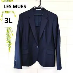 【美品】レディース　大きいサイズ　テーラードジャケット　LES MUES　3L