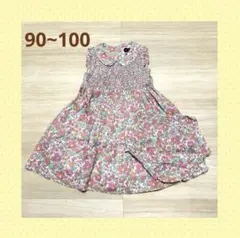 クエスチョンエブリシング ワンピース ブルマ 花柄 ベビー キッズ 90 100