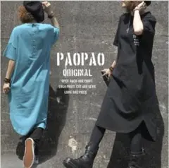 PAOPAO パオパオ 半袖ワンピース ブラック FREE SIZE