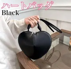 ハート型　ショルダーバッグ　黒ブラック　ハートバッグ　レザー風　新品