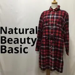 Natural Beauty Basic チェック 長袖 ワンピース コットン