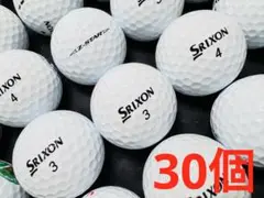 スリクソン Z-STAR 2023年モデル 30個