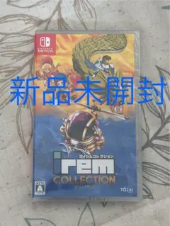 【新品未開封】Switch アイレムコレクション vol.3