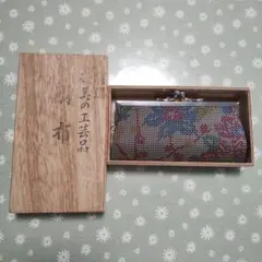 【新品】大島紬　花柄　がま口