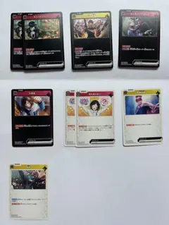 XrossStars まとめ売り クロスタ