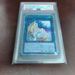 世界1枚 ARS10+ ファイアウォール・ドラゴン 限定 PSA10 BGS以上 楽天市場】遊戯王カード ファイアウォール・ドラゴン エクストラ