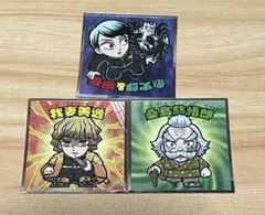 Item thumbnail for item 40d4d475-bfac-40ad-b4a9-b8e167805df3