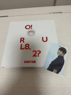 BTS O!RUL8,2? アルバム、JIMINトレカ付き
