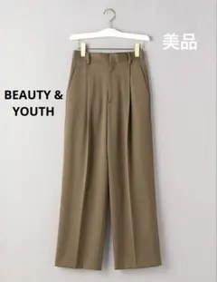 【美品】BEAUTY&YOUTH サテンタックワイドパンツ
