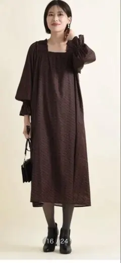 インタープラネット　ワンピース