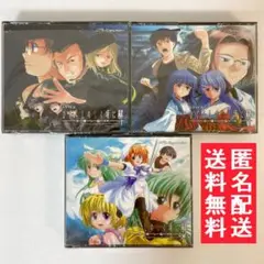 未開封　ひぐらし　ドラマcd 祭囃し　後編 未開封】 CD ドラマCD ひぐらしのなく頃に解 ~祭囃し編~ [後編]