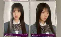 乃木坂46 生写真 矢田萌華 ネーブルオレンジ 封入生写真 ヨリ