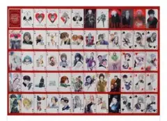 2025年最新】東京喰種 懸賞の人気アイテム - メルカリ
