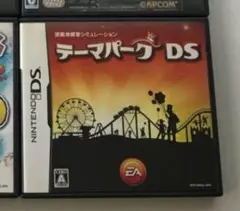 専用