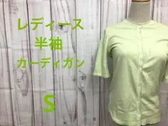 Item thumbnail for item 5e51b5c1-25de-4299-9c27-adde3aba1956