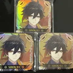 原神 プライズ スクエア缶バッジ 鍾離